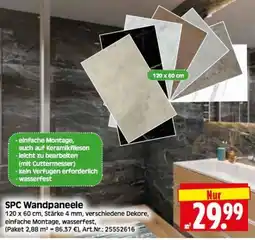 Herkules Baumarkt SPC Wandpaneele Angebot