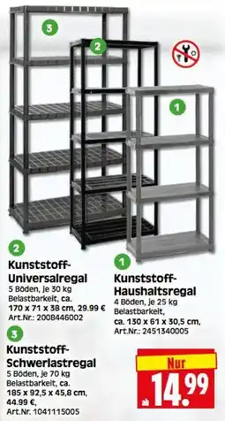 Herkules Baumarkt Kunststoff-Schwerlastregal Angebot
