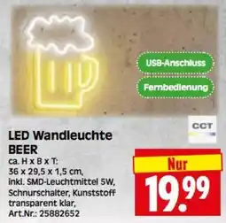 Herkules Baumarkt LED Wandleuchte BEER Angebot