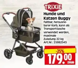 Herkules Baumarkt TRIXIE Hunde und Katzen Buggy Angebot