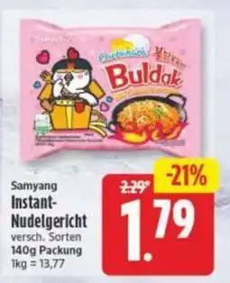 Elli Markt Samyang Instant-Nudelgericht Angebot