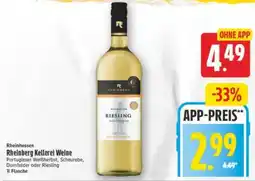 Elli Markt Rheinberg Kellerei Weine Riesling Angebot