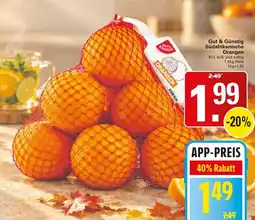 WEZ Gut & Günstig Südafrikanische Orangen Angebot