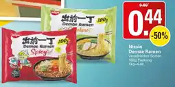 WEZ Nissin Demae Ramen Angebot