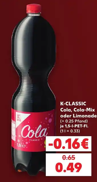 K-CLASSIC Cola