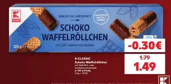 K-CLASSIC Schoko-Waffelr"ollchen