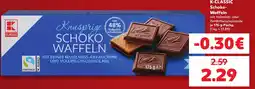 Kaufland K-CLASSIC Schoko-Waffeln Angebot