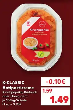 Kaufland K-CLASSIC Antipasticreme Kirschpaprika Angebot