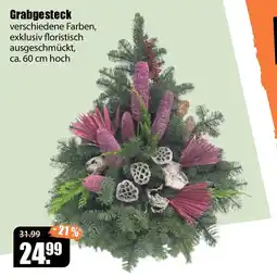 V Baumarkt Grabgesteck Angebot