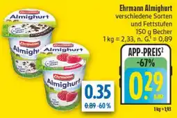 diska Ehrmann Almighurt Angebot