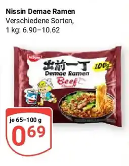 Globus Nissin Demae Ramen Angebot
