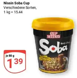 Globus Nissin Soba Cup Angebot