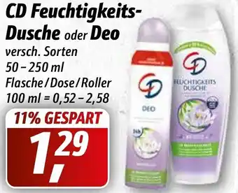 Simmel CD Feuchtigkeits Dusche oder Deo 50-250ml Angebot