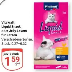 Globus Vitakraft Liquid Snack oder Jelly Lovers für Katzen Angebot