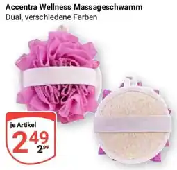 Globus Accentra Wellness Massageschwamm Angebot