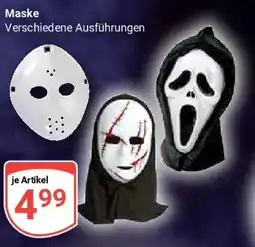 Globus Maske Angebot