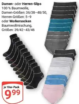 Globus Damen- oder Herren-Slips oder Workersocken Angebot