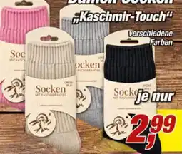 Posten Börse Socken mit Kaschmiranteil Angebot