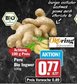 AEZ Ökoring Bio Ingwer Angebot