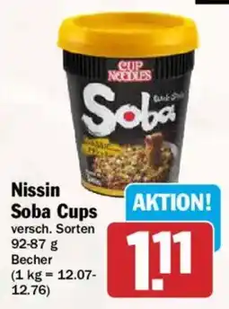 AEZ Nissin Soba Cups Angebot