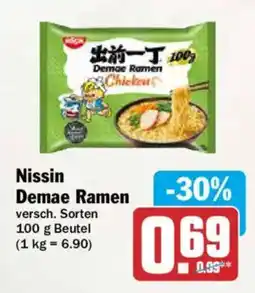 AEZ Nissin Demae Ramen Angebot