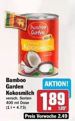AEZ Bamboo Garden Kokosmilch Angebot