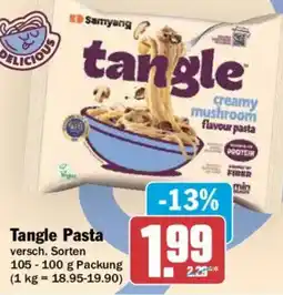 AEZ Tangle Pasta Angebot