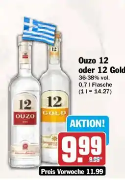 AEZ Ouzo 12 oder 12 Gold Angebot