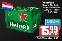 AEZ Heineken Angebot