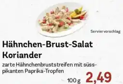 AEZ Hähnchen-Brust-Salat Koriander Angebot