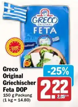 AEZ Greco Original Griechischer Feta DOP Angebot