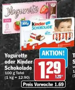 AEZ Yogurette oder Kinder Schokolade Angebot