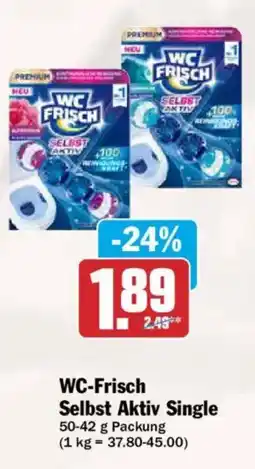 AEZ WC-Frisch Selbst Aktiv Single Angebot
