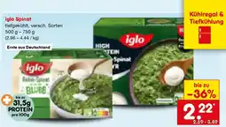 Netto Marken-Discount iglo Spinat Angebot