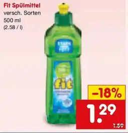 Netto Marken-Discount Fit Spülmittel Angebot