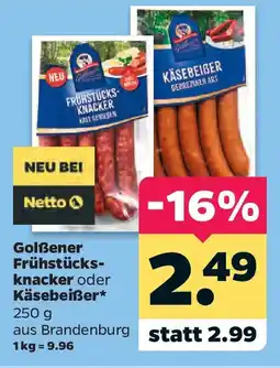 Netto Golßener Frühstücks-Knacker oder Käsebeißer Angebot