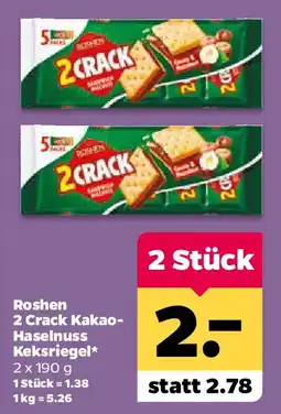 Netto Roshen 2 Crack Kakao-Haselnuss Keksriegel Angebot