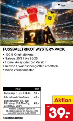 Netto Marken-Discount Fussballtrikot mystery-pack Angebot