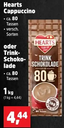 Thomas Philipps Hearts Cappuccino Angebot