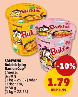 PENNY Samyang Buldak Spicy Ramen Cup Angebot