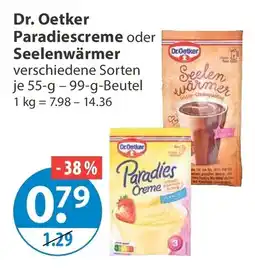V Markt Dr. Oetker Paradiescreme Angebot