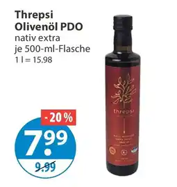 V Markt Threpsi Olivenöl PDO nativ extra Angebot