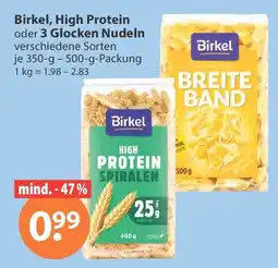 V Markt Birkel High Protein Spiralen Angebot