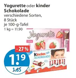 V Markt Yogurette oder Kinder Schokolade Angebot