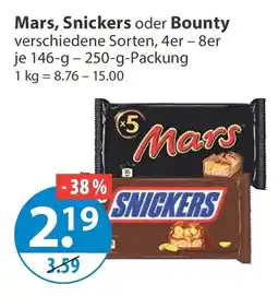 V Markt Mars, Snickers oder Bounty Angebot