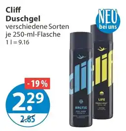 V Markt Cliff Duschgel Angebot
