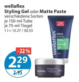 V Markt wellaflex Styling Gel oder Matte Paste Angebot