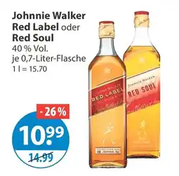 V Markt Johnnie Walker Red Label oder Red Soul Angebot