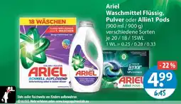 V Markt Ariel Waschmittel Angebot