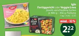 V Markt Iglo Fertiggericht oder Veggie Love Angebot